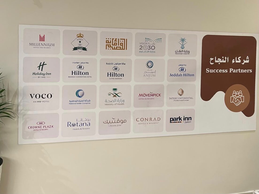 عروض اليوم الوطني 96 طباعة بنرات واستيكرات بأسعار خاصة