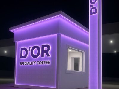 مكه