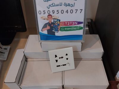 كاميرات اختبارات كاميرات مراقبة بشكل فواحة مودم راوتر