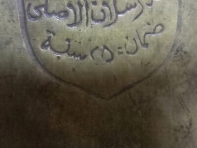 دلال رسلان اصليه قديمة تعتبرين التراثيات