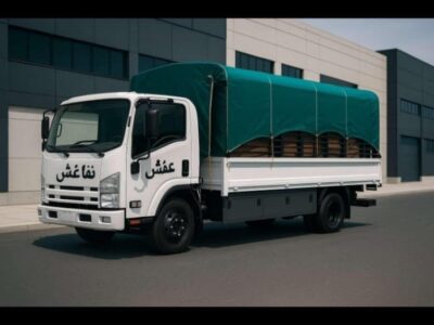 دينا نقل عفش داخل وخارج الرياض جده الخبر الاحساء الدمام بالرياض