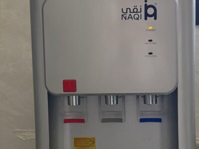 الرياض