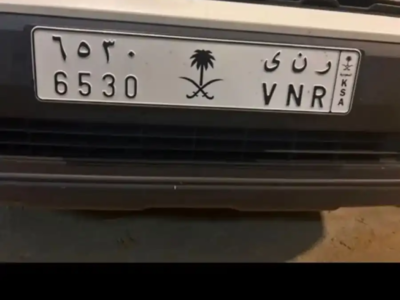 لوحة مميزة للبيع